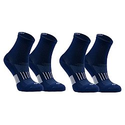 Set detských stredných bežeckých ponožiek Kiprun 500 tmavomodré 2 páry modrá 35-37
